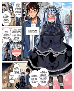 Page 17 of Costume Tengoku ~Shokuba no Kouhai to Irekawatte Kisekae Ningyou ni Sareru Boku~ - preview thumbnail