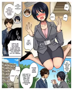 Page 2 of Costume Tengoku ~Shokuba no Kouhai to Irekawatte Kisekae Ningyou ni Sareru Boku~ - preview thumbnail