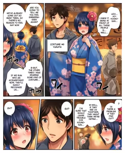 Page 23 of Costume Tengoku ~Shokuba no Kouhai to Irekawatte Kisekae Ningyou ni Sareru Boku~ - preview thumbnail