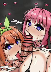 Page 4 of いちゃいちゃ？にのよつ - preview thumbnail