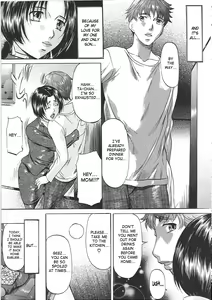 Page 3 of Mama's - preview thumbnail