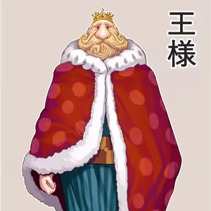 Page 3 of 悪魔の石板と呪いの犬姫 2025.12 Progress - preview thumbnail