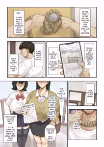 Page 3 of Netori Shinri Kyou | NTR Supreme Truth - preview thumbnail