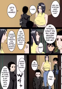 Page 3 of Tomodachi no Okaa-san wa Boku no Mama | MY FRIEND'S MOM IS MY MOM TOO - preview thumbnail