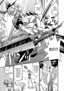 Page 3 of Valkyrie Striker - preview thumbnail