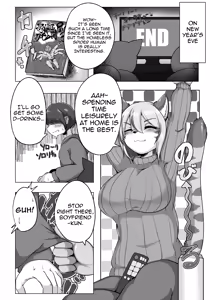 Page 3 of Koketsu ni Irazunba Koji o Ezu!! | Nothing Penetrated, Nothing Gained!! - preview thumbnail