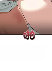 Page 578 of 不如当条狗 | 不如當條狗 1-45 END - preview thumbnail