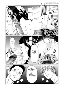 Page 5 of Kindan no Haha-Ana - Immorality Love-Hole Ch. 1-2 - preview thumbnail