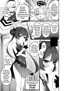 Page 3 of Hime Saki Kiranre | Kisaki Blooms Amid Distraught - preview thumbnail