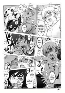 Page 56 of Secret Journey Ch. 0-7 - preview thumbnail
