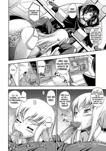 Page 9 of Kuro no Kishidan Breakthrough | Black Knights Breakthrough (decensored) - preview thumbnail