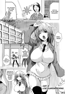 Kagaku na Yatsura Capítulo 4 - hentai manga cover image