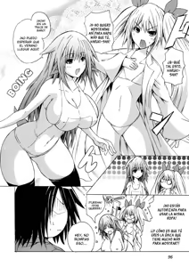 Page 12 of Kagaku na Yatsura Capítulo 4 - preview thumbnail