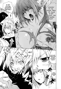 Page 23 of Kagaku na Yatsura Capítulo 4 - preview thumbnail
