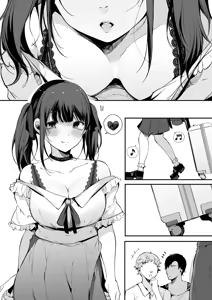 Page 149 of HAME-LOG Toro Gao 5 Agigoe 5 | 性愛日誌 恍惚顏★5 嬌喘聲★5 (decensored) - preview thumbnail