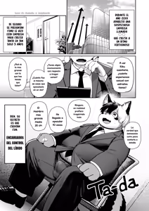 Page 2 of Encargado del Control del Líbido de la Oficina - preview thumbnail