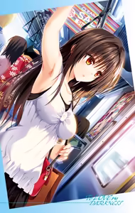 Page 3 of To LOVE Ru Darkness Color Edition Vol 12 - preview thumbnail