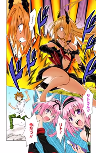 Page 56 of To LOVE Ru Darkness Color Edition Vol 12 - preview thumbnail