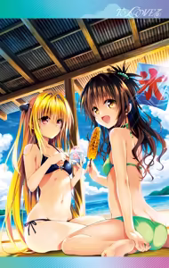 Page 6 of To LOVE Ru Darkness Color Edition Vol 12 - preview thumbnail