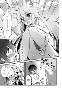 Page 3 of Konkon Kitsune no Mamorigami-sama - preview thumbnail