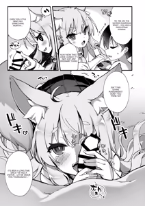Page 5 of Konkon Kitsune no Mamorigami-sama - preview thumbnail