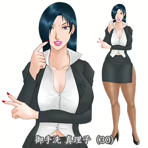 Page 75 of Onna Joushi to Shachou Hisho - Saimin Choukyou Pack - preview thumbnail