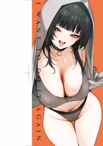 Page 3 of Mou Ichido, Shitemitai. | 再一次、重溫那份快感。 電子特裝版 (decensored) - preview thumbnail