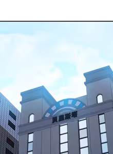 Page 370 of 我的拉拉队宝贝 | Cheerleader 1-50 - preview thumbnail