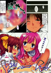 Page 4 of CL-orz 9 (decensored) - preview thumbnail