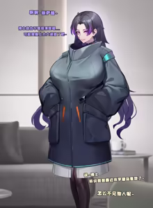 铃兰家秘史1 — hentai manga cover on Fhentai