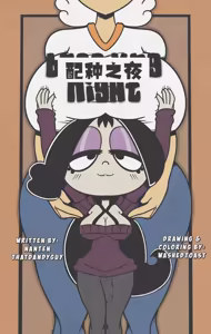 Breeding Night配种之夜【汉化】 — hentai manga cover on Fhentai