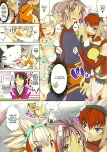 Page 5 of CL-orz 15 - preview thumbnail