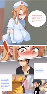 Page 113 of Asuna Family - Part 1 - preview thumbnail