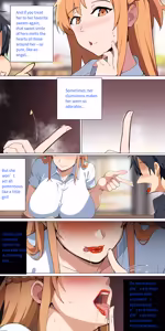 Page 121 of Asuna Family - Part 1 - preview thumbnail