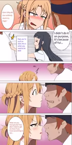 Page 4 of Asuna Family - Part 1 - preview thumbnail