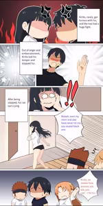 Page 71 of Asuna Family - Part 1 - preview thumbnail