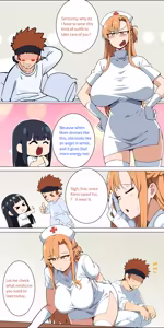 Page 74 of Asuna Family - Part 1 - preview thumbnail