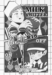 Page 3 of MILK&BITTER - preview thumbnail