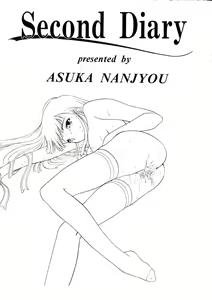 Page 3 of Second Diary - preview thumbnail