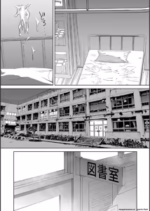 Page 84 of Ane to Sensei to Iinchou, Semerare Gakuen Seikatsu - preview thumbnail