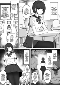 Page 3 of JK Ojou-sama no Real Dasshutsu Game---Chousen Hen | A Real Escape Room with a High School Ojou-sama --- Challenge Edition - preview thumbnail