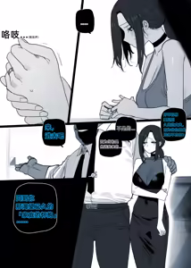 Page 414 of 合集(自用） - preview thumbnail