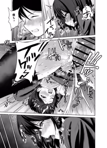 Page 32 of Senpai, Sotsugyou Made ni Omoide Nokoshimasen ka - preview thumbnail