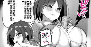 Page 168 of 2025 Collection - preview thumbnail