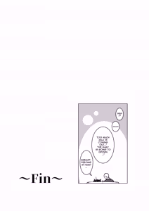 Page 37 of Chichi Gaki. | Titty Brat - preview thumbnail