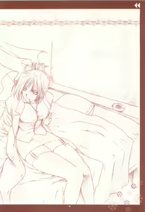Page 3 of ESCAPE - preview thumbnail