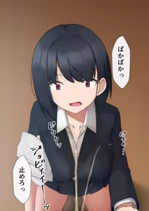 Page 332 of マーニー - preview thumbnail