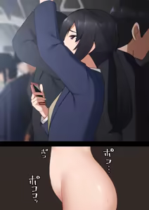 Page 422 of マーニー - preview thumbnail