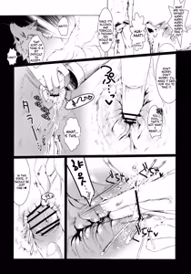 Page 3 of Daisuki.Kitsune.(Conne)ction - preview thumbnail