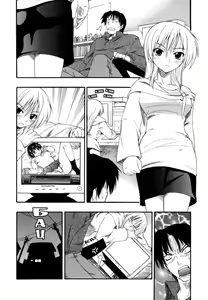 Page 2 of Kikkake wa Marumaru - preview thumbnail